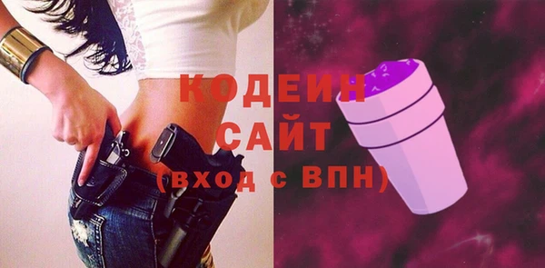 каннабис Приозерск