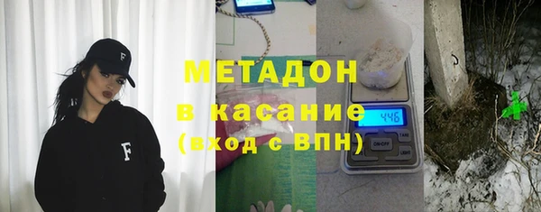 мяу мяу мука Вяземский