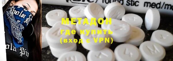 молекула духа Осташков