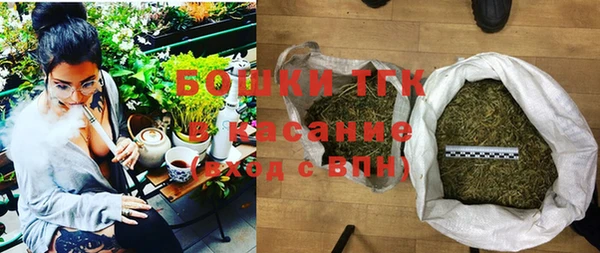 мефедрон VHQ Тында