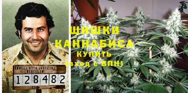 амфетамин Остров