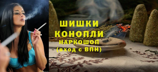 амфетамин Остров