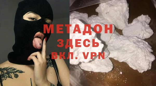 амфетамин Остров