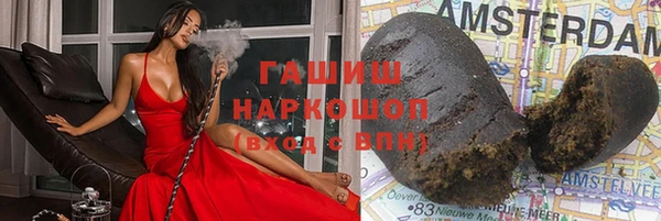 герыч Тында