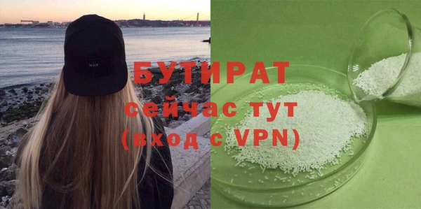 винт Тутаев