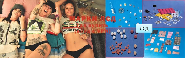 ECSTASY Нягань