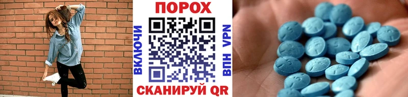 Метамфетамин кристалл магазин продажи Петушки