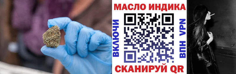 ТГК вейп  Петушки 