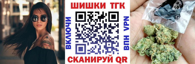 Конопля AK-47  Петушки 